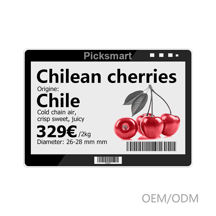 The Introduction of the ESL_BWR7.5_BLE