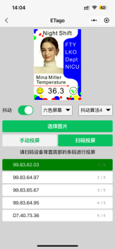 bleetago bluetooth tag mini program operation guide-7