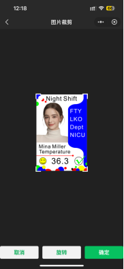 bleetago bluetooth tag mini program operation guide-6