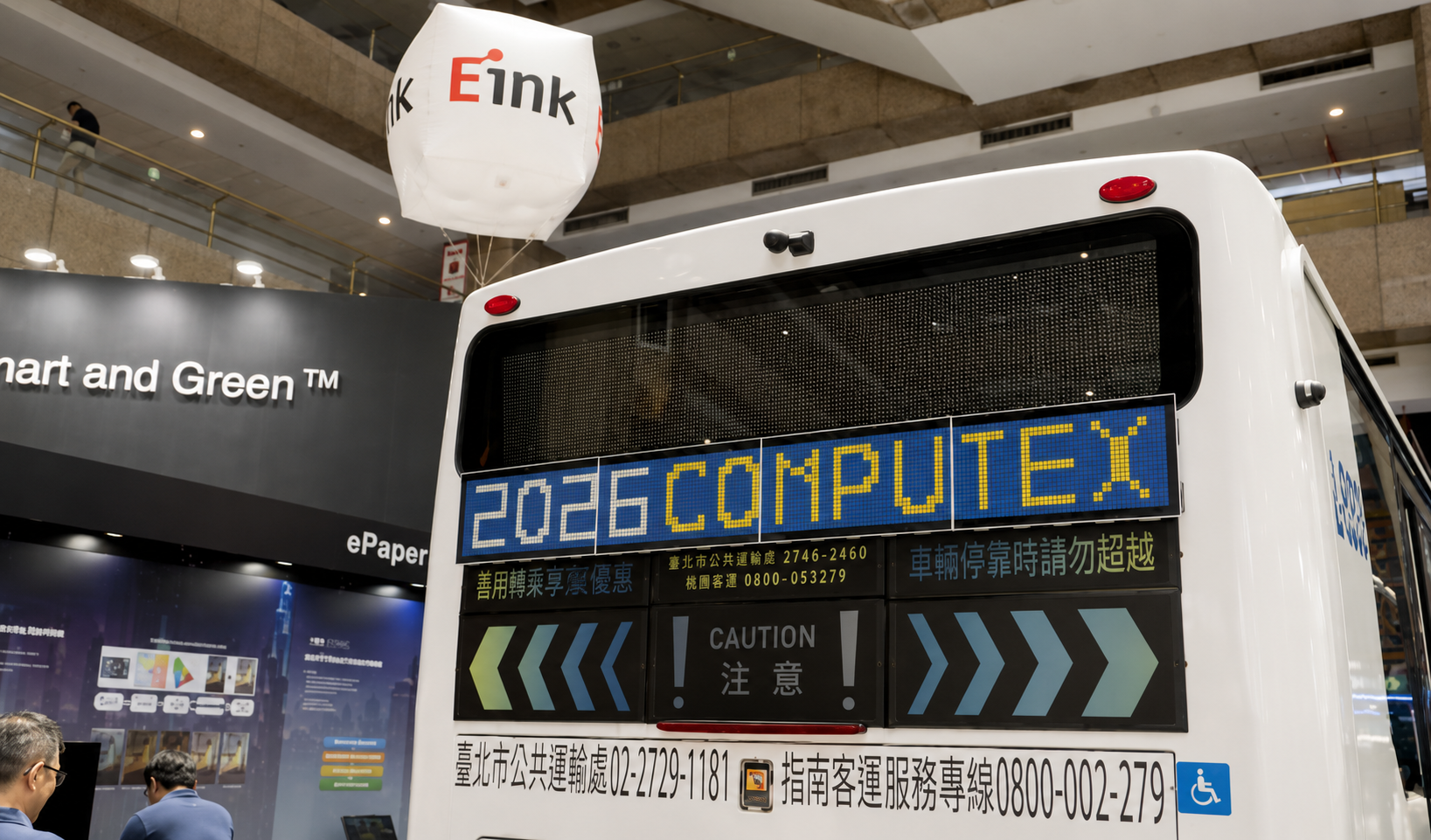 E Ink Corporation unveils a complete e-paper in-vehicle display solution