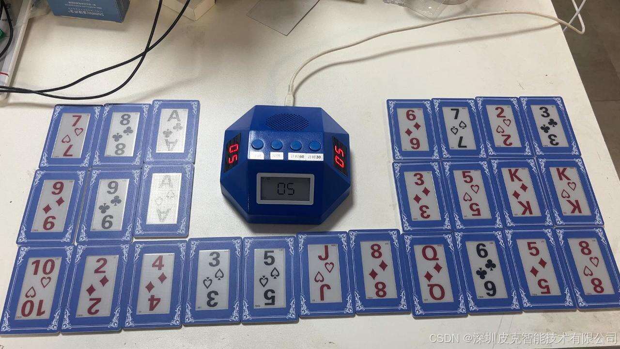 Ink Screen Electronic Playing Cards: The Perfect Collision of Technology and Tradition