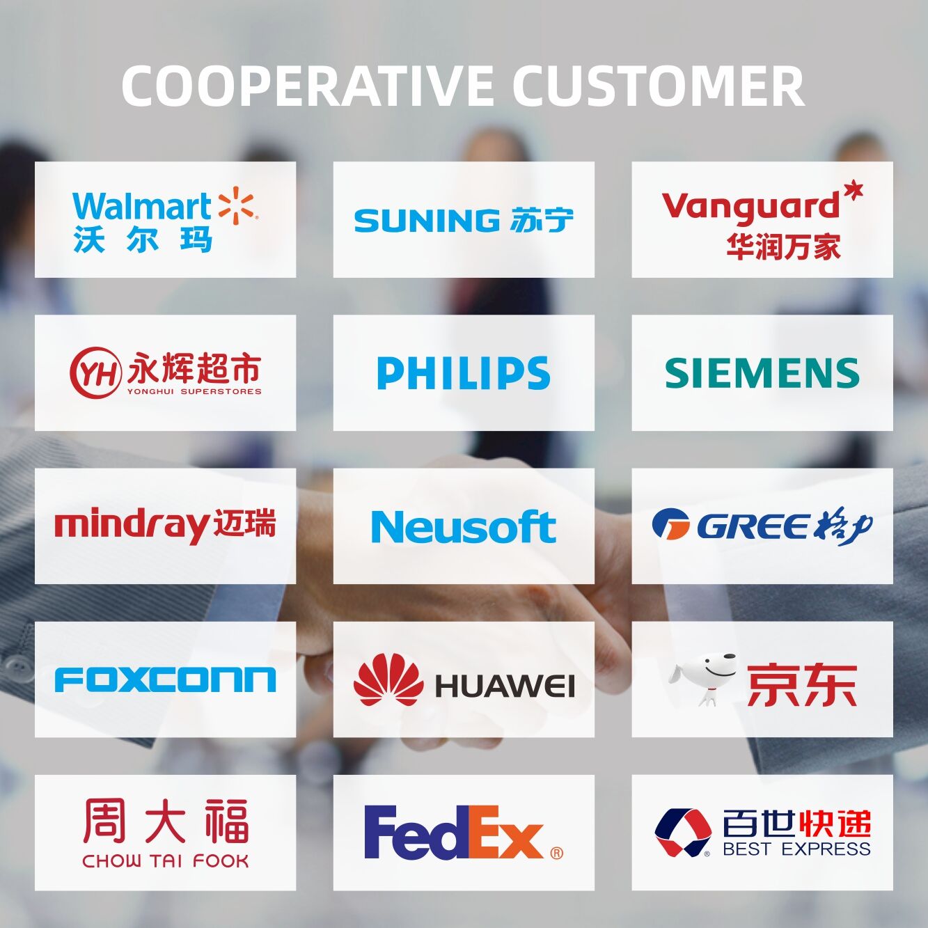 Empowering Smart Retail and Warehouse Automation — Inside Shenzhen Picksmart Technology