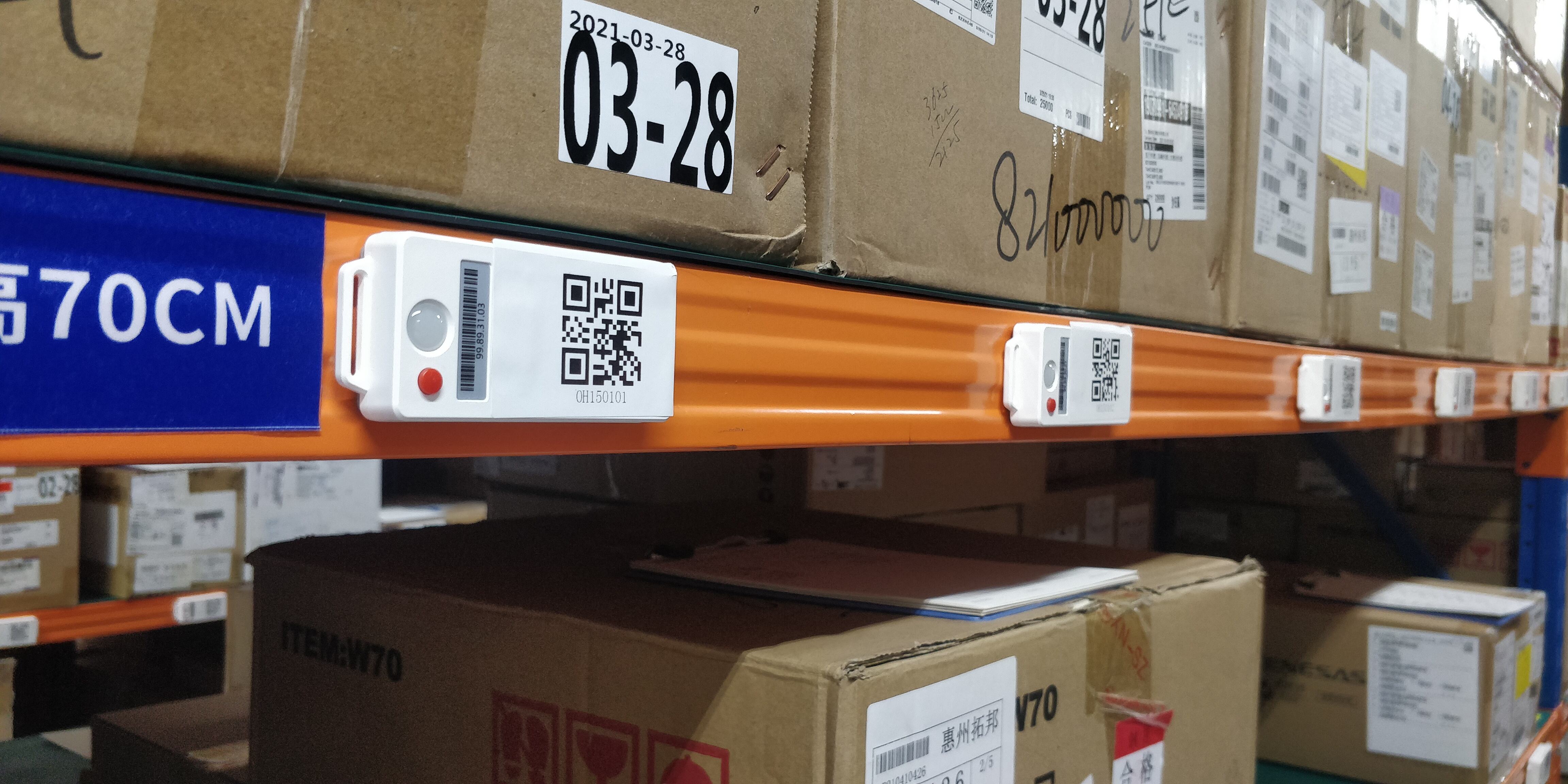 PTL Warehouse Pickup Solutions