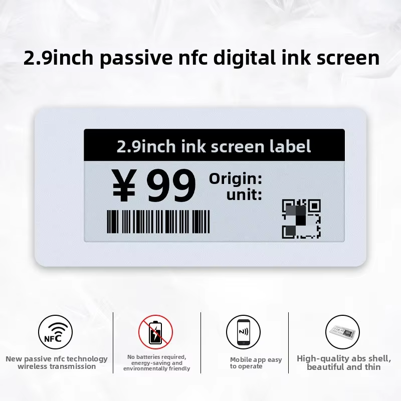 NFC E-Ink Tags: The Complete Guide to Battery-Free Smart Labels with Fast Batch Updates
