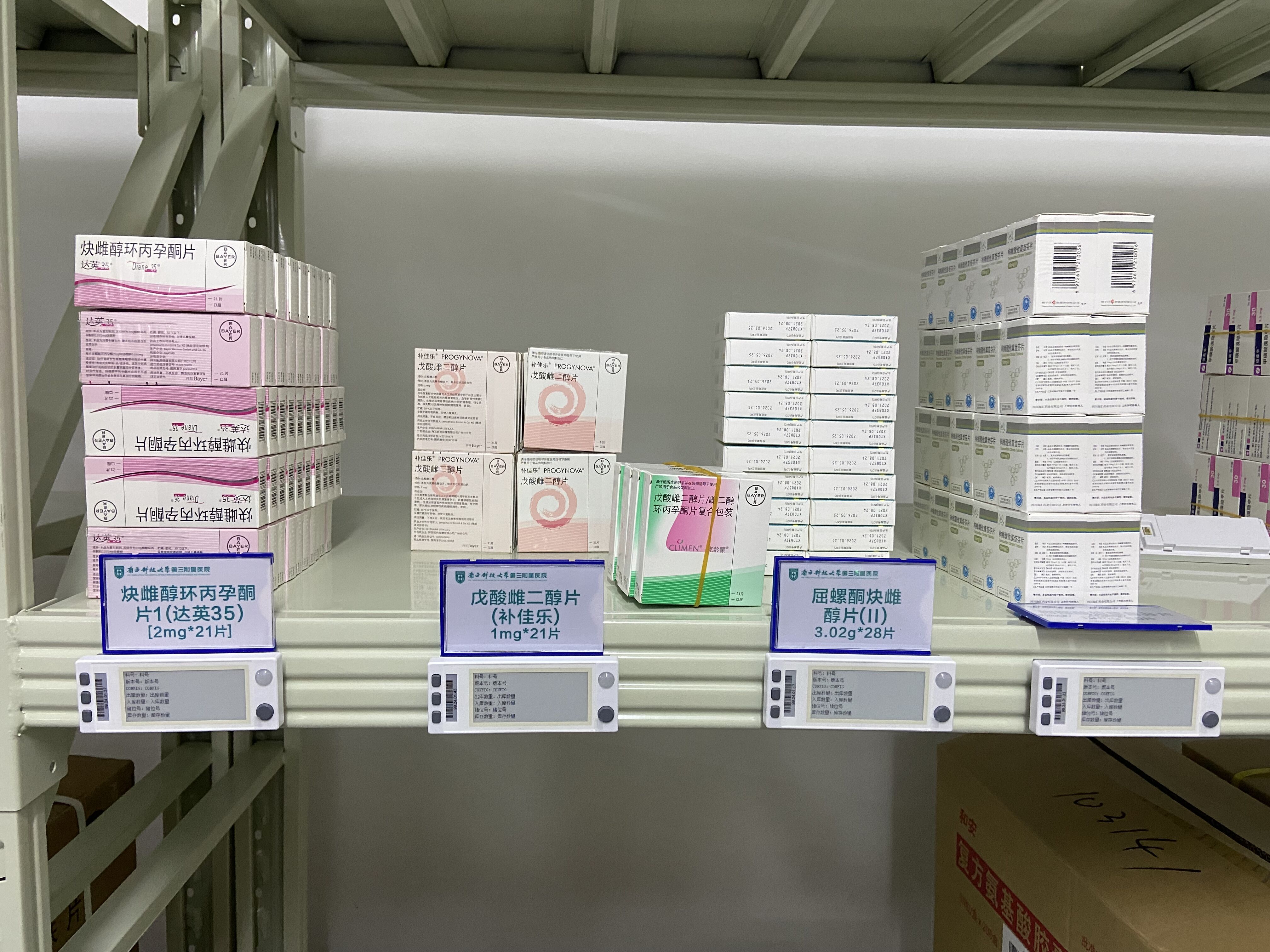 Digitizing Medicine Storage: How Picksmart ESL Helps Hospitals and Pharmacies Stay Organized