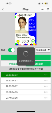 bleetago bluetooth tag mini program operation guide-9