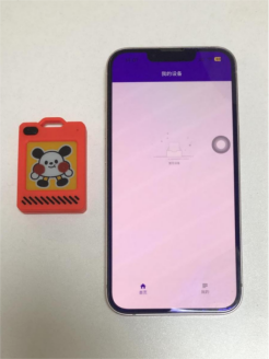 Guide d'utilisation de l'application Ble Tago pour étiquette de 1,54 pouce