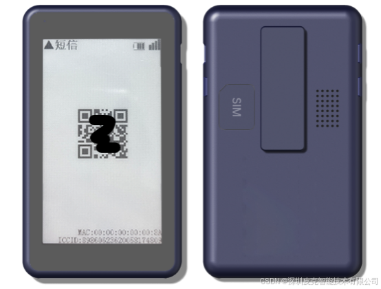4G E-Ink ID Badge: Complete User Guide