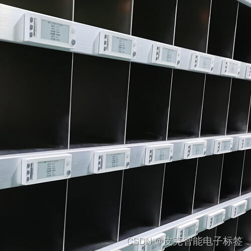 Warehouse Picking Label Application Examples