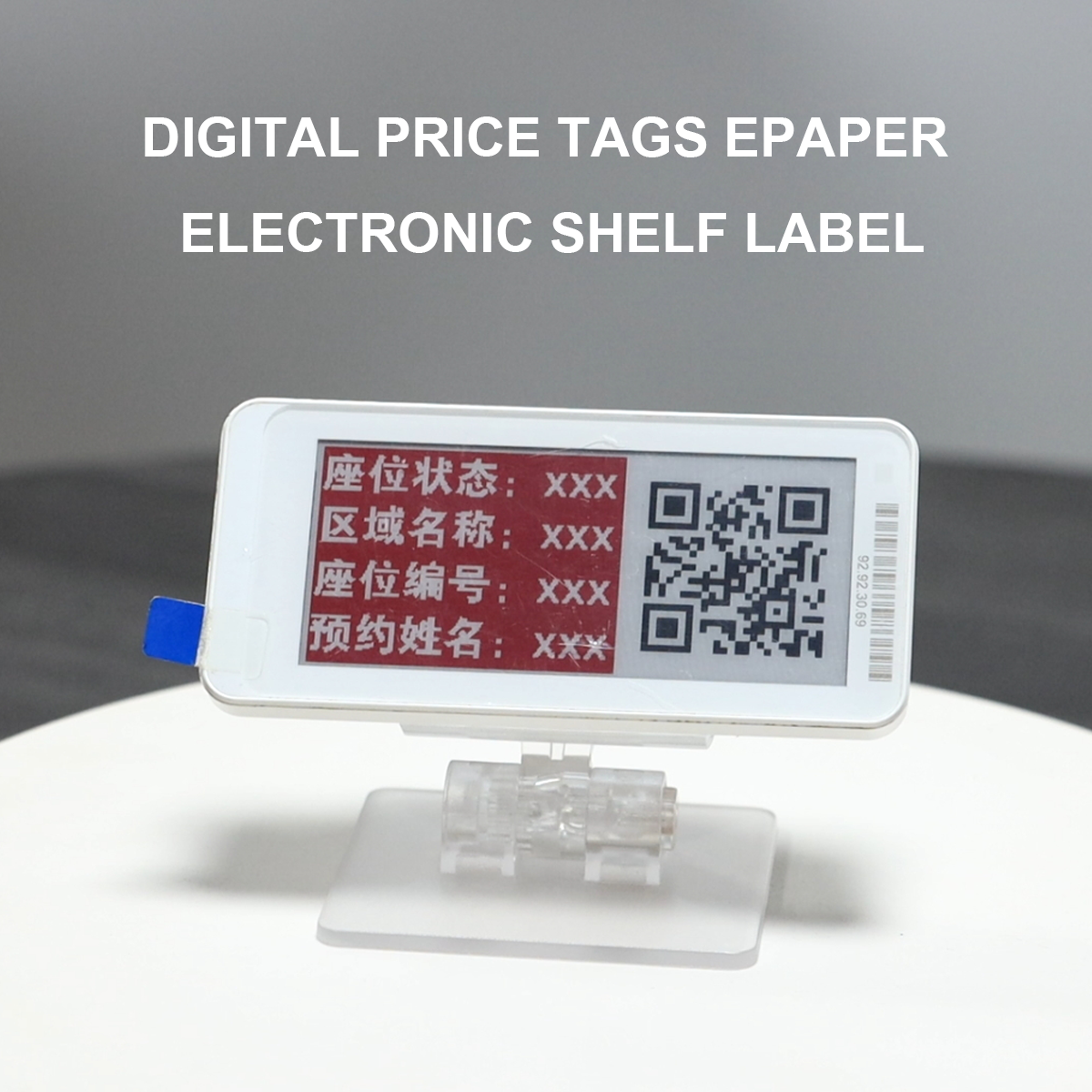 The E-Paper Revolution in 2026: What’s New and What It Means for Smart Display Solutions