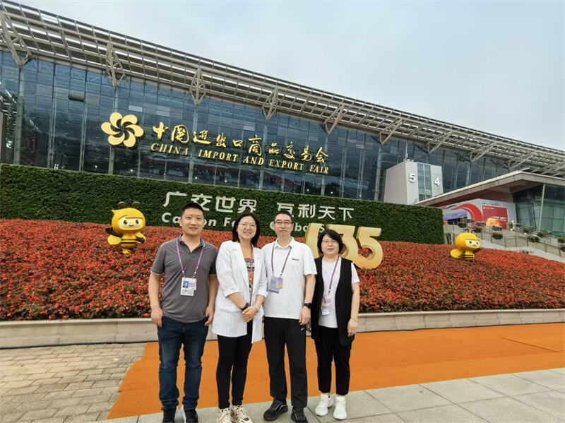 微信图片_20240816103325.jpg