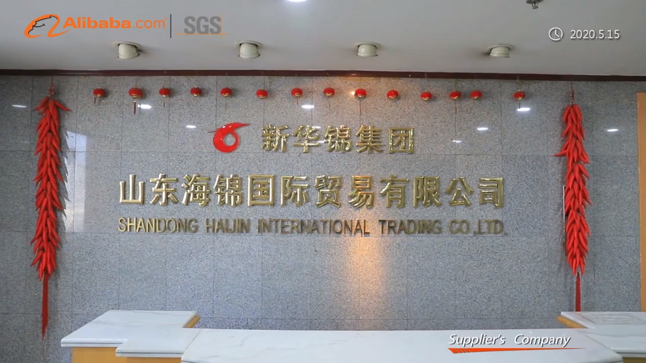 Shandong haijin jinternaitonal trading co,ltd is a leading manufacture and exporter of garden woven products with more t