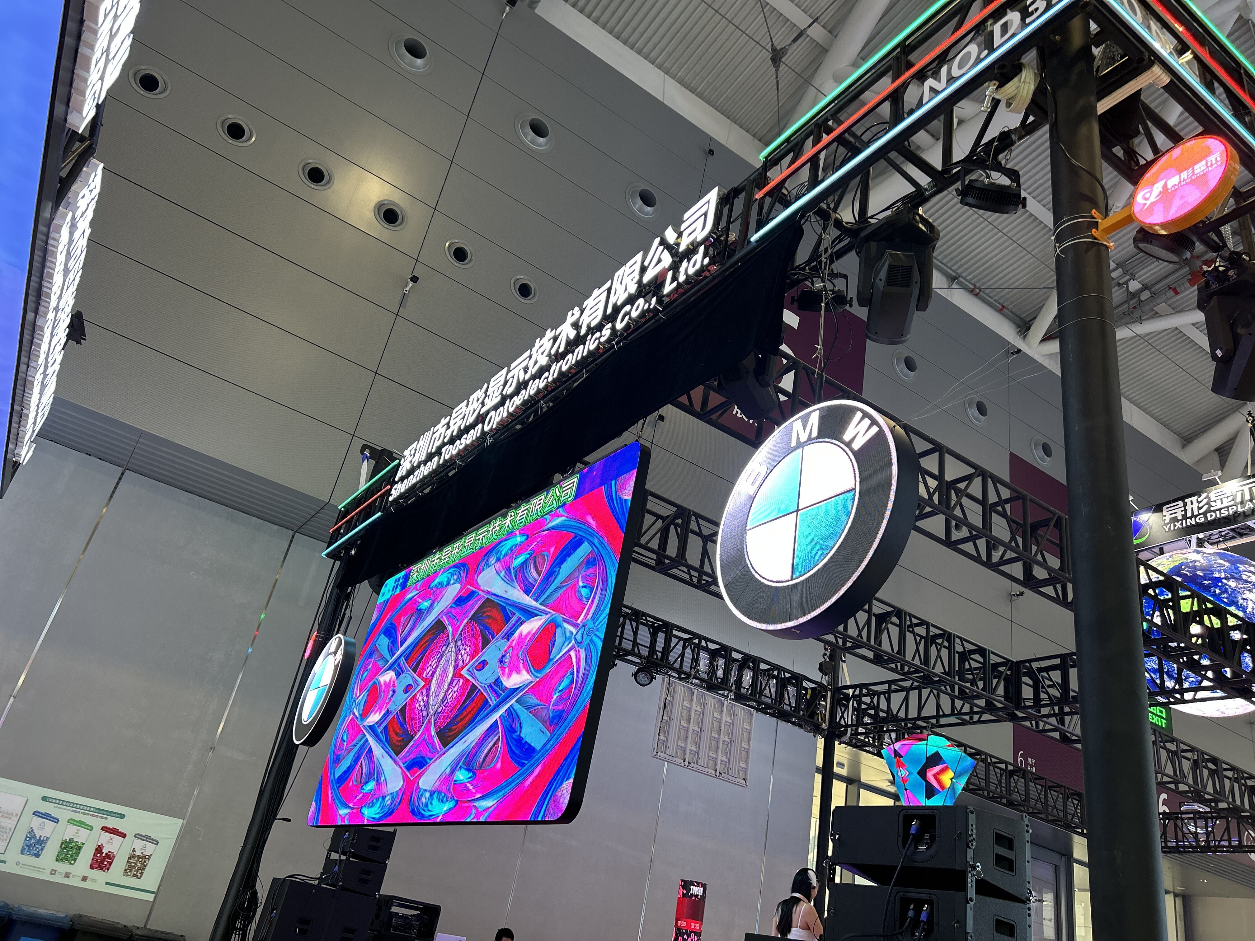 Is 4K Resolution High Enough When Sending Video to Large LED Screens at Concerts.jpg