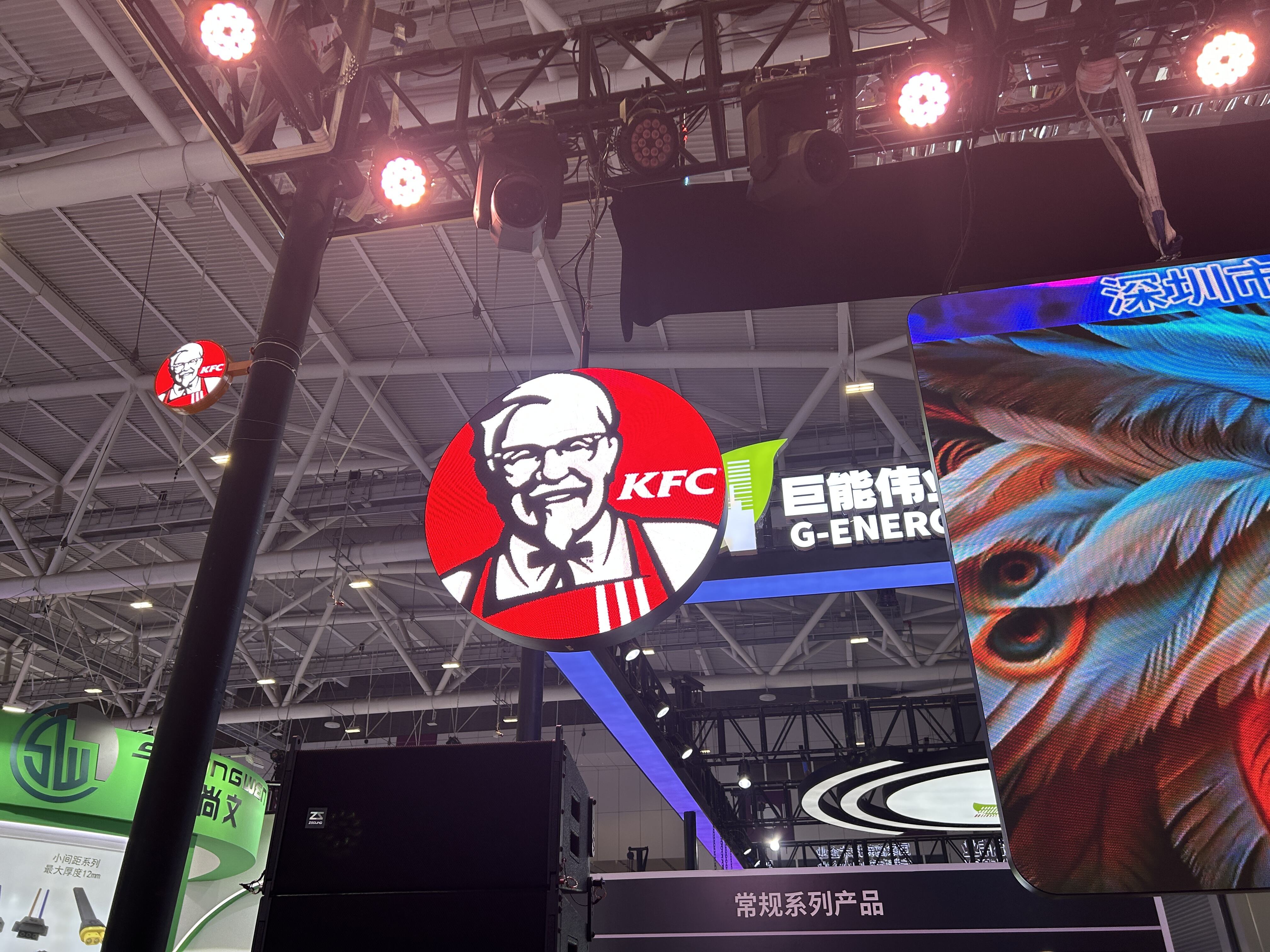 Which Is the Best Choice for Circular LED Screens.jpg