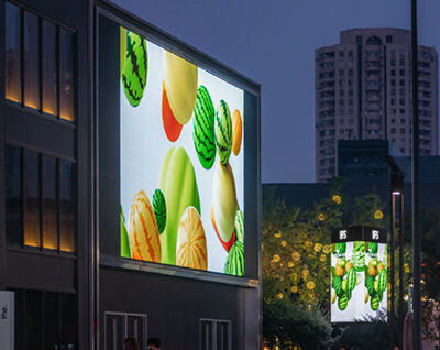 Weatherproof and Vibrant: Outdoor LED Screens for 24/7 Public Messaging