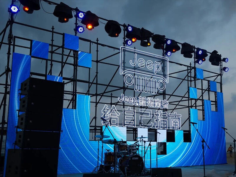 Sports Excitement Enhanced: Rental LED Displays Keeping Fans Connected