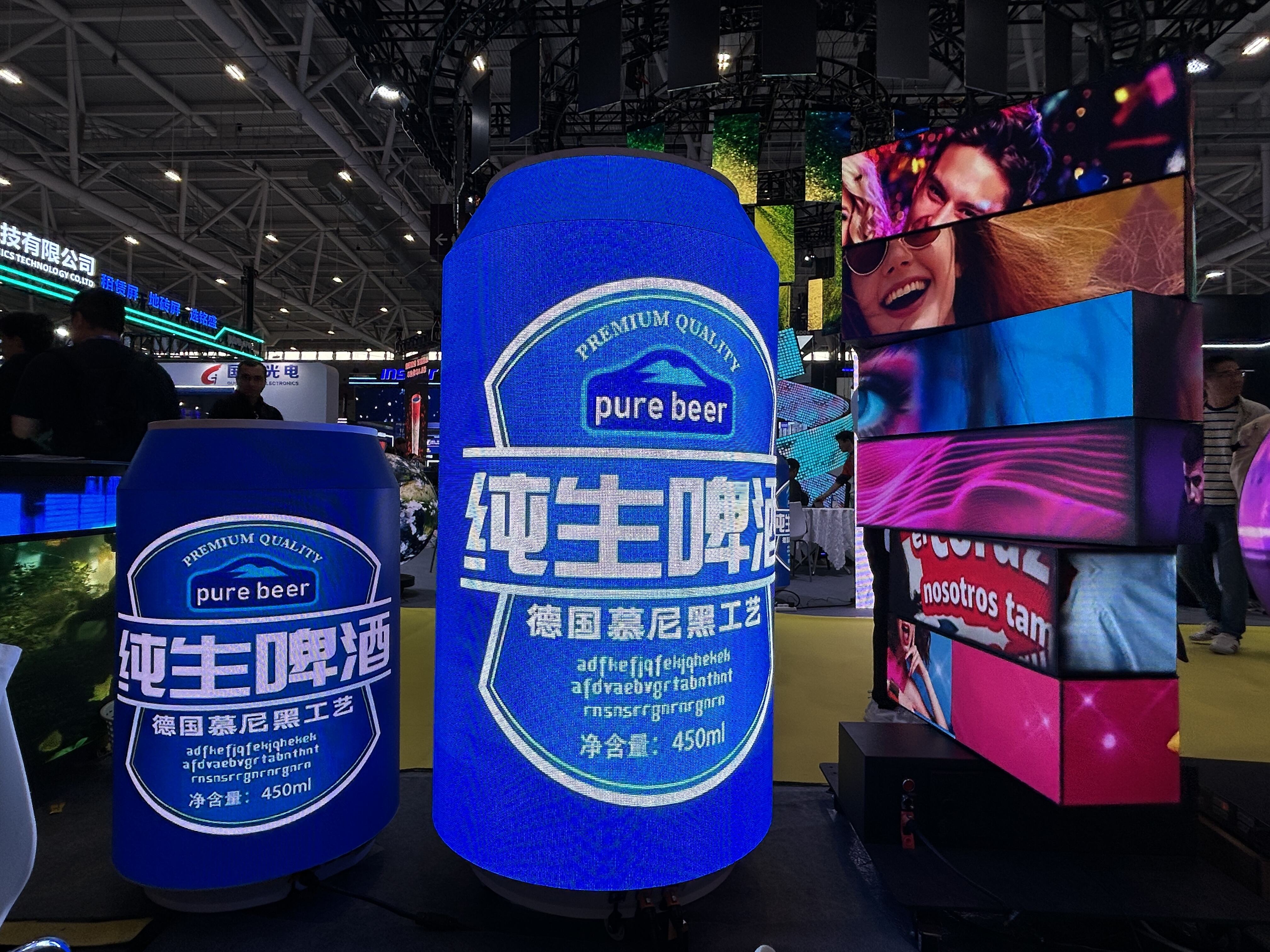 Can-Shaped LED Display.jpg