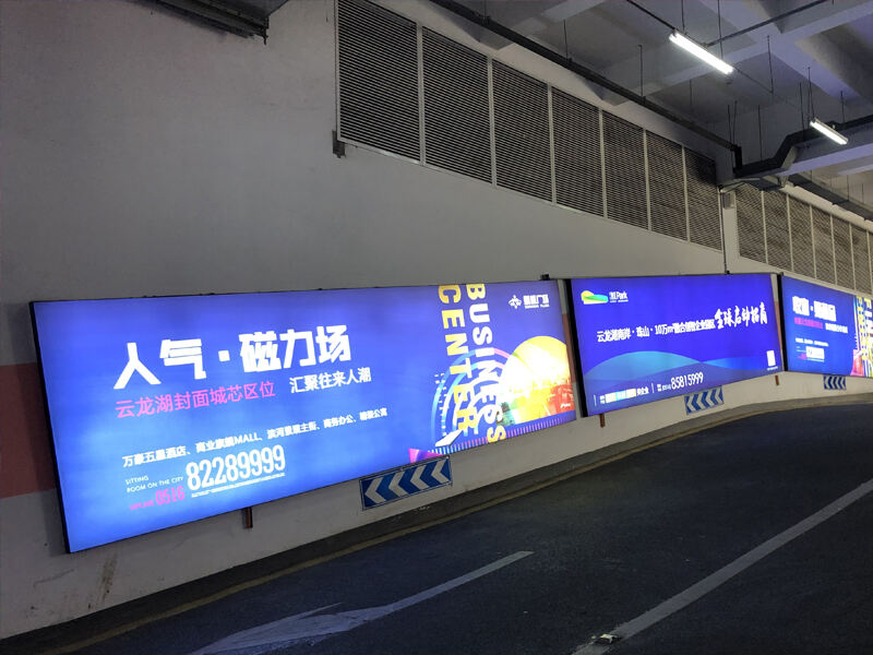 Beyond Advertising What Else Can LED Screens Do.jpg