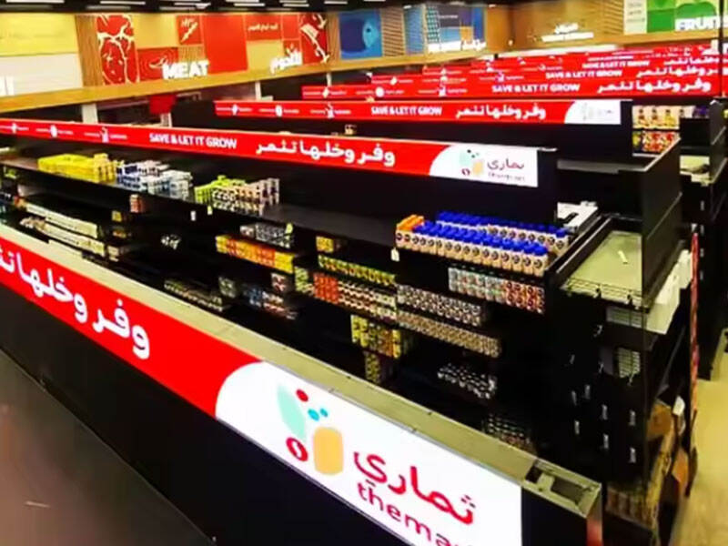 What Is an LED Cabinet?