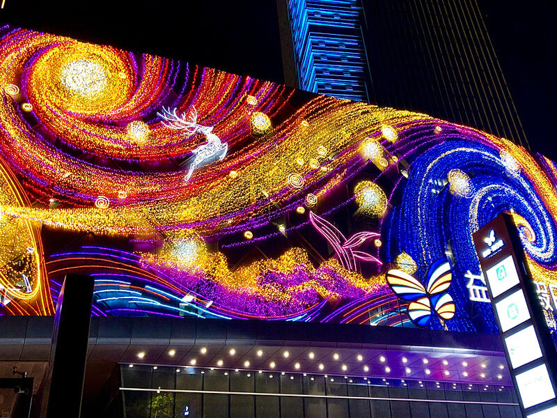 What Components Are Included in a Complete Irregular LED Display System.jpg