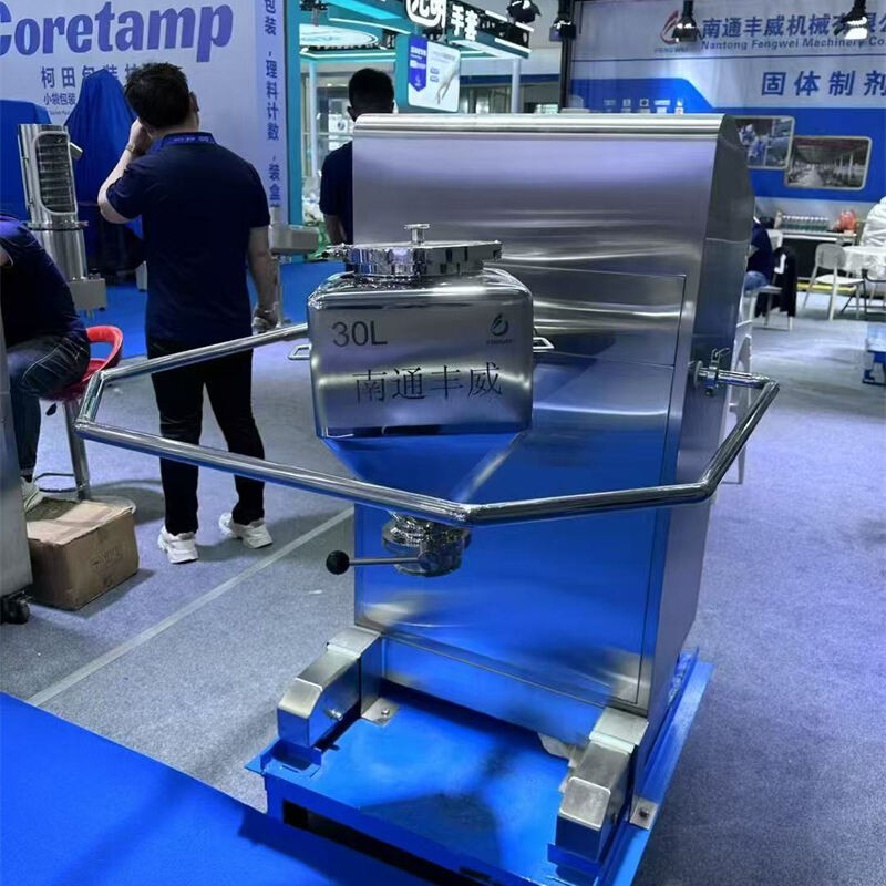 The 92nd Guangzhou API Exhibition