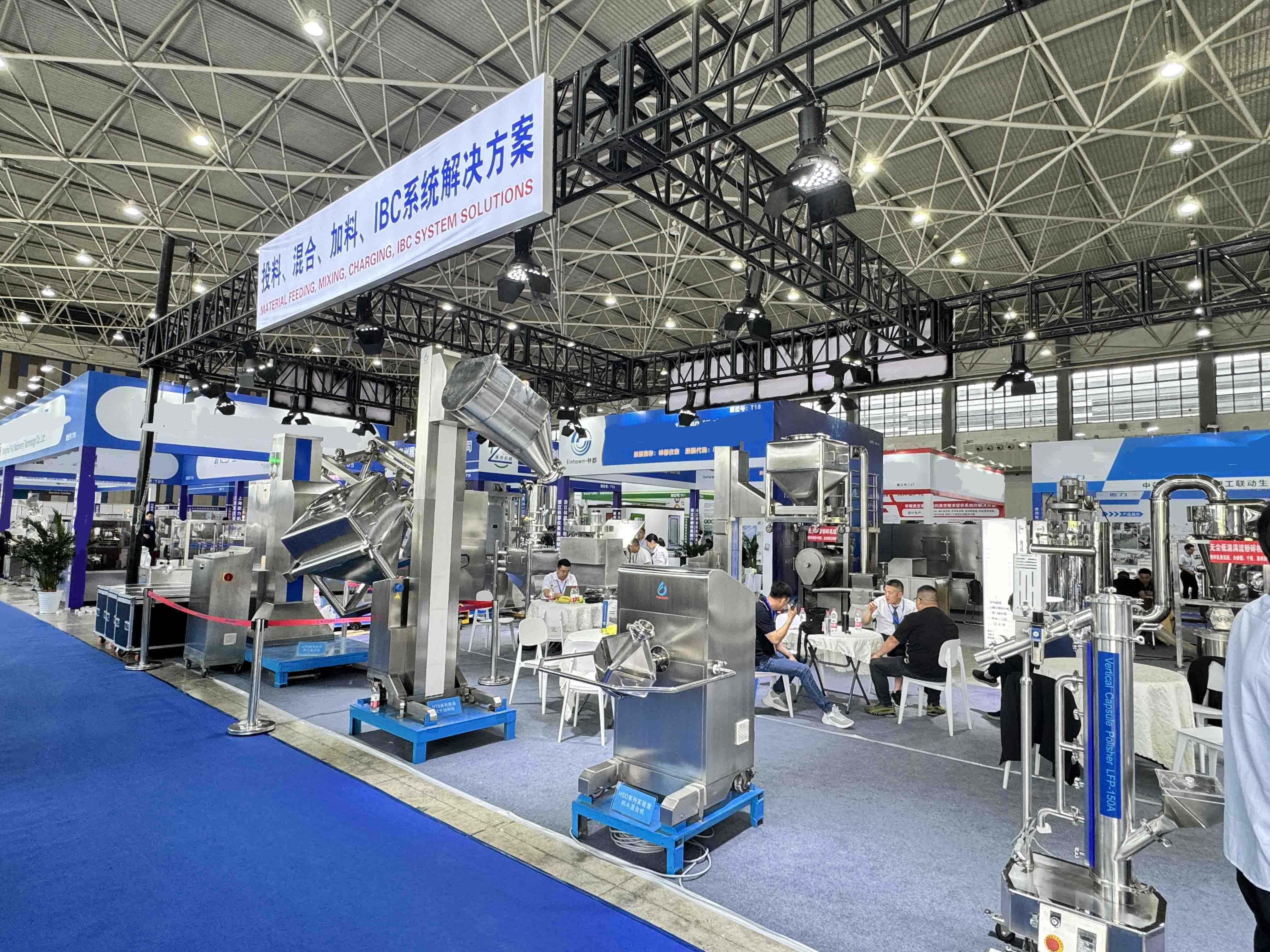 12-14 July 2024|The 3rd China (Guiyang) Pharmaceutical Machinery Exhibition 2024