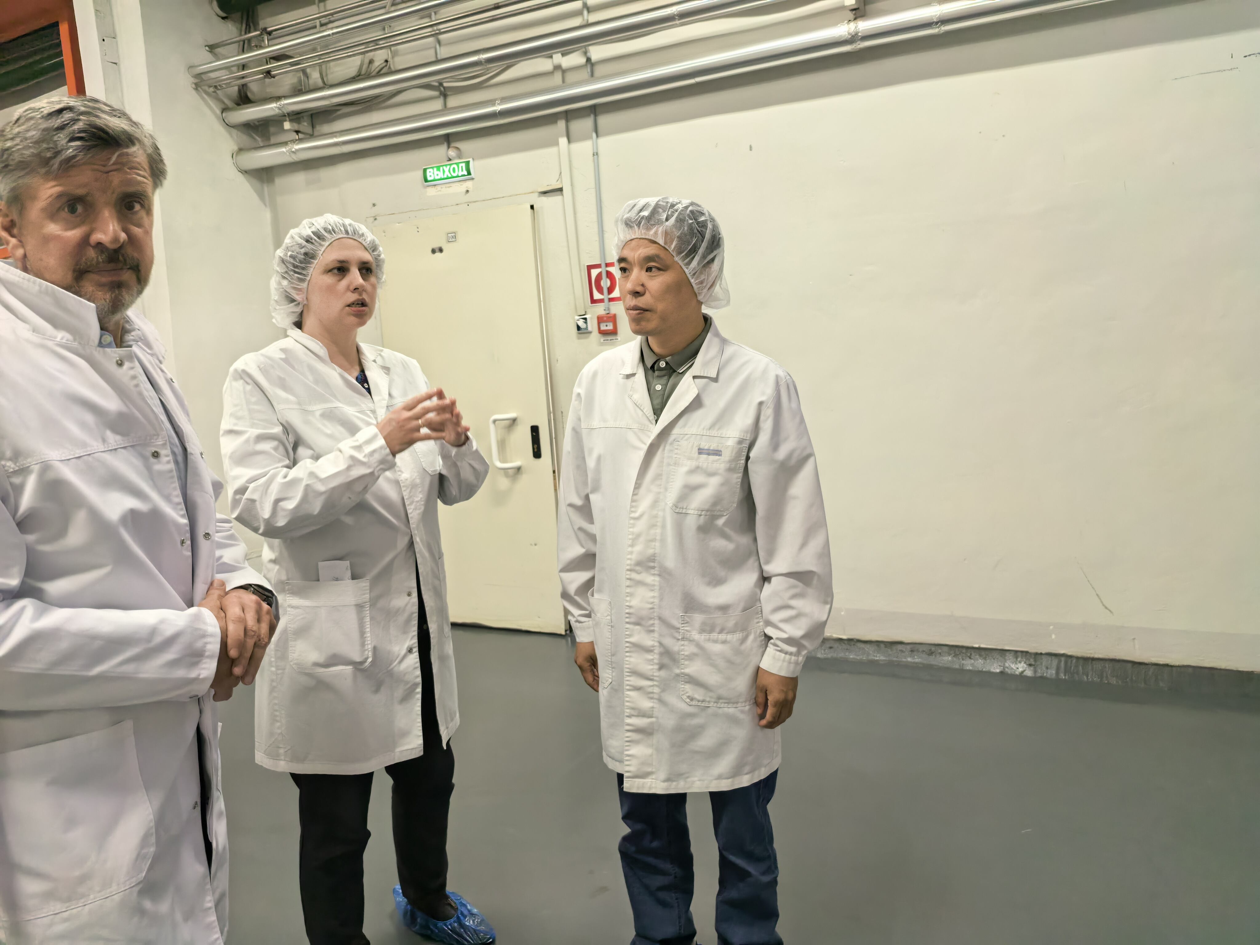 freeze drying coffee line.jpg
