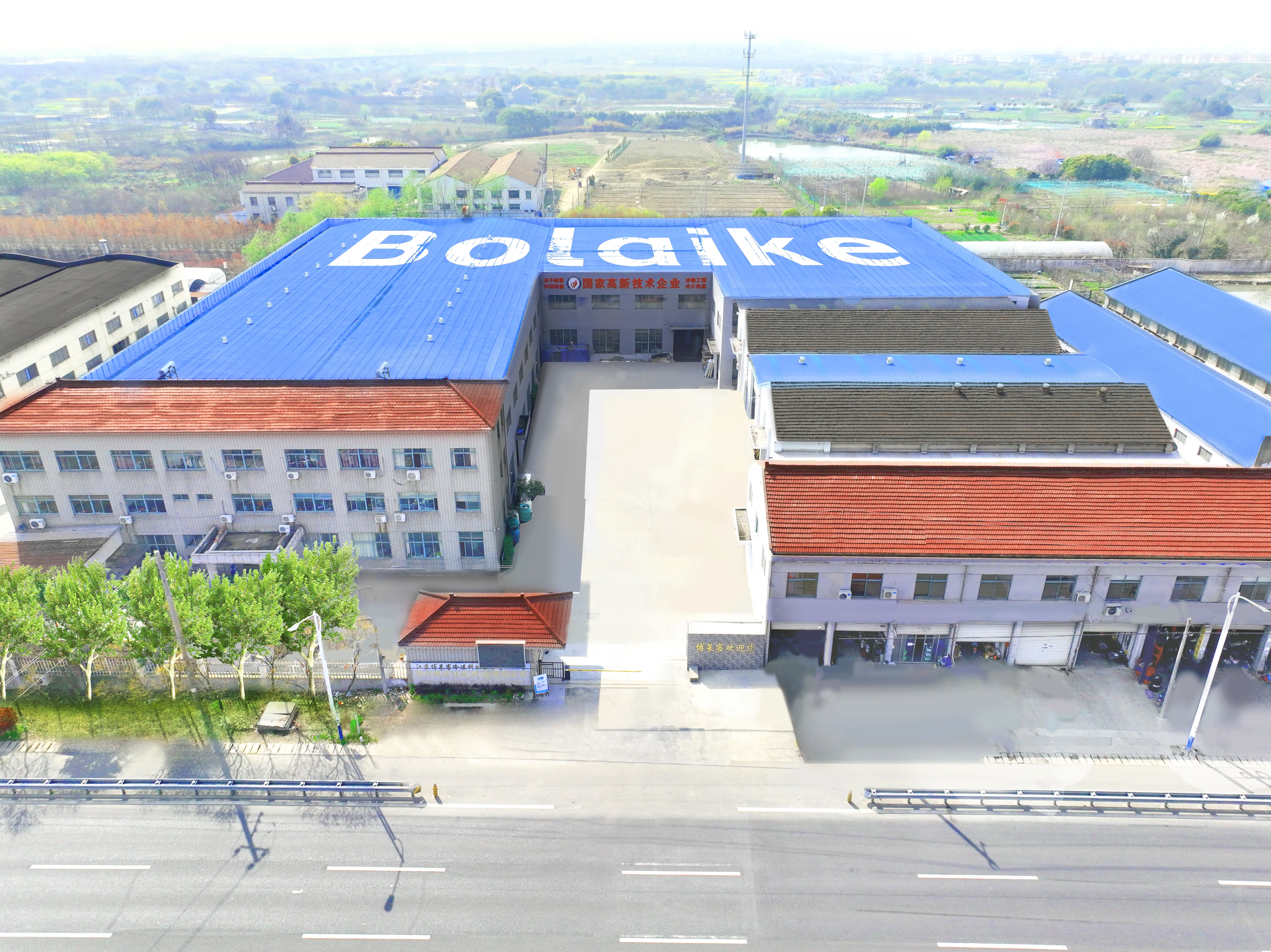 Freeze Dryer, Industrial Lyophilizer, Laboratory freeze dryer Supplier - Bolaike