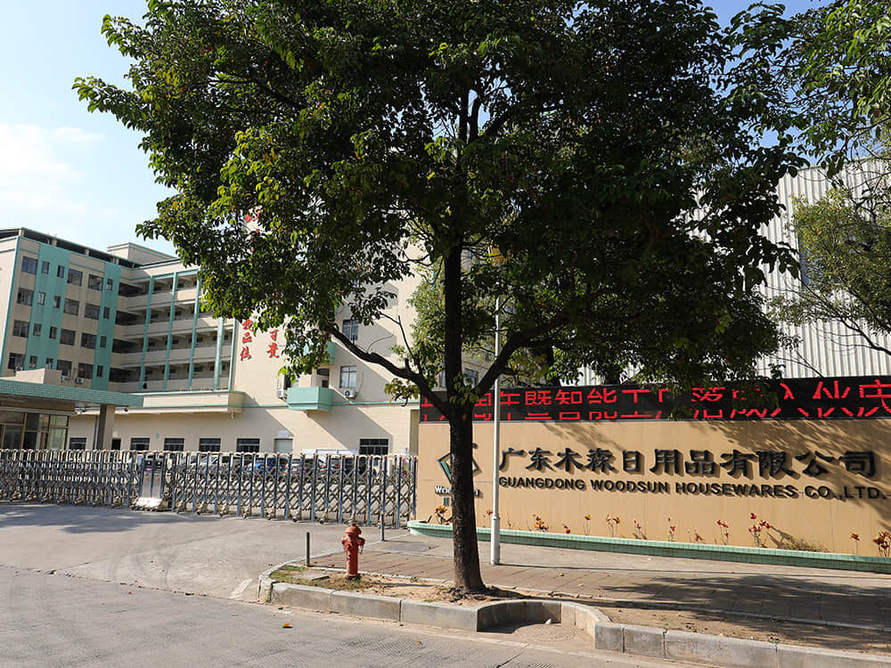 Ontdek GuangDong WoodSun Housewares: Een vooraanstaand fabrikant van premium huishoudelijke producten