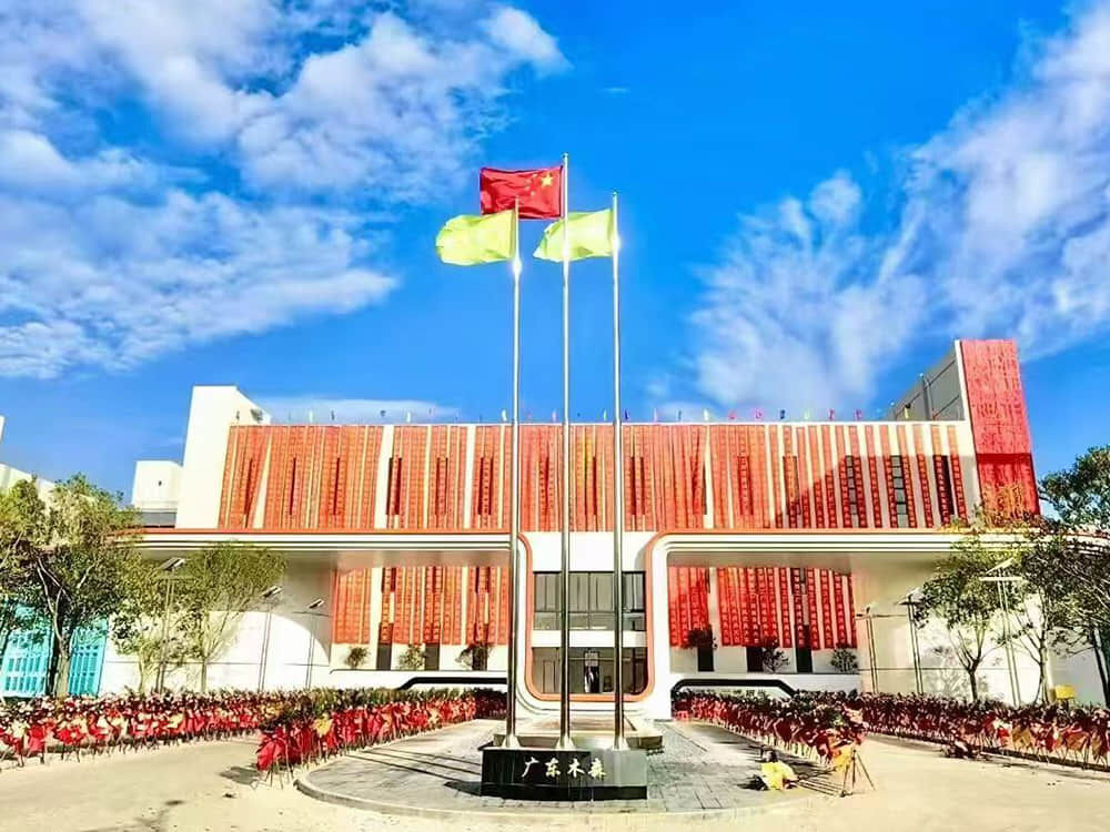 工厂图-5.jpg