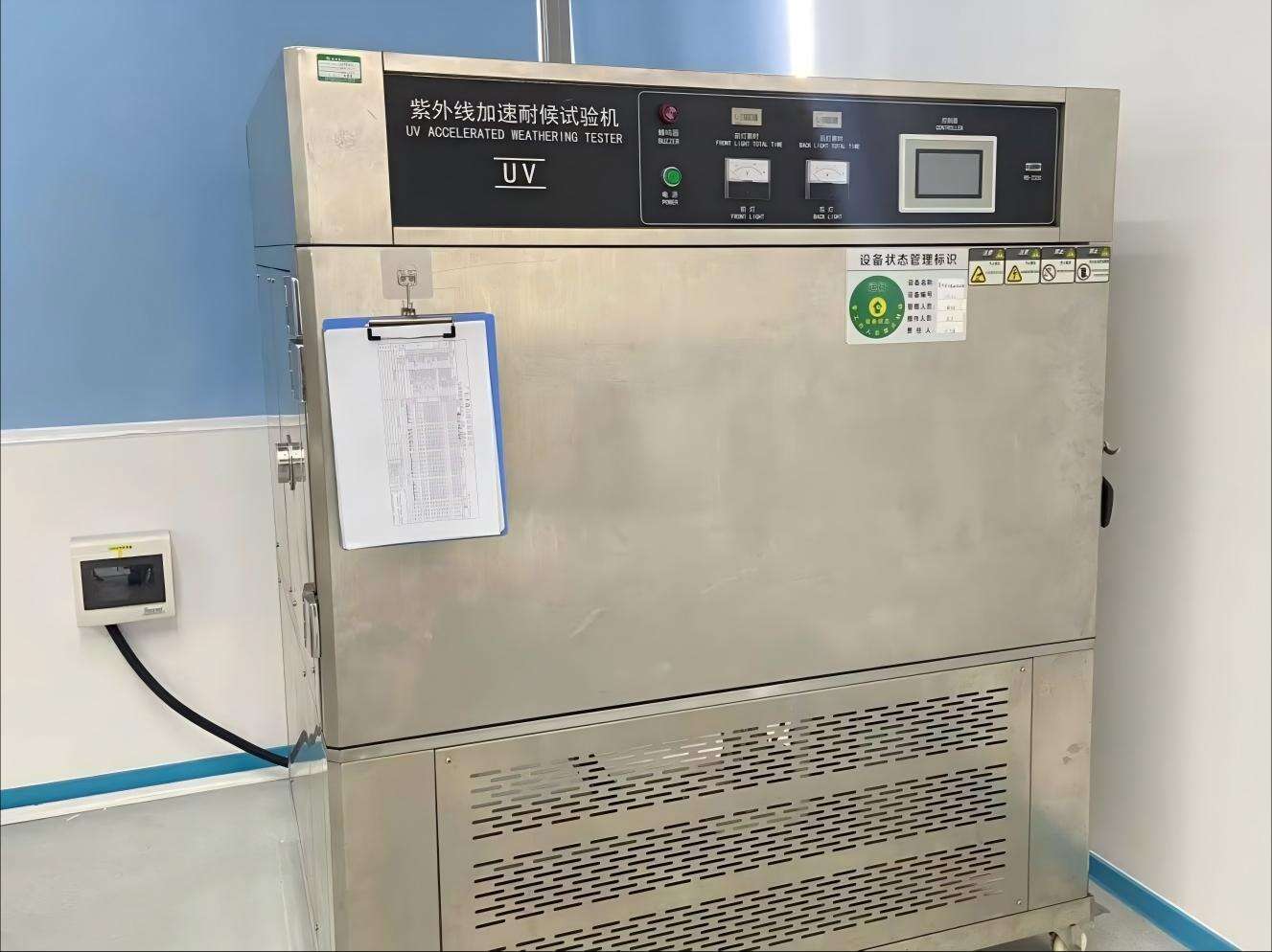 UV-tester