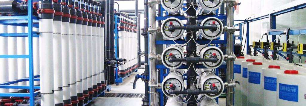 service-water-line-water-treatment-1024x356.jpg