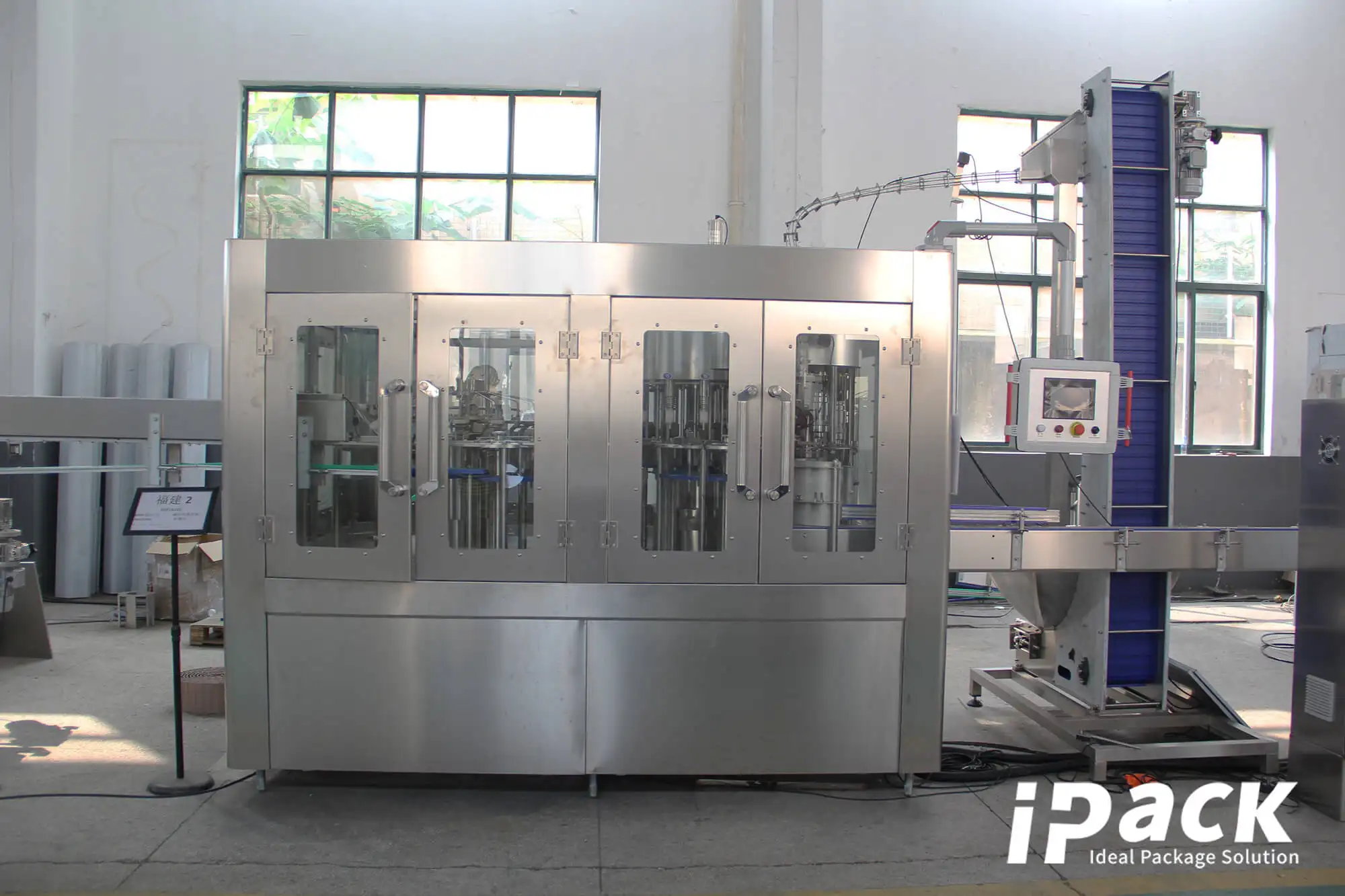 Pure Water Filling Machine | High-Speed & Hygienic Bottling Solutions for Clean Water Production