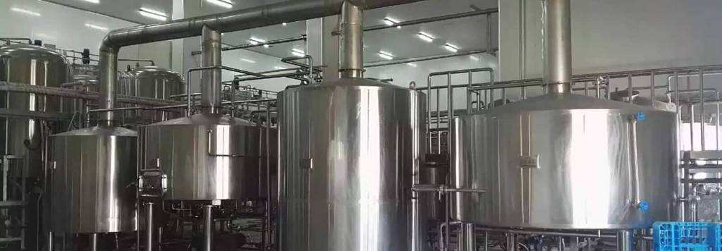 service-beer-brewing-machine-1-1024x356.jpg