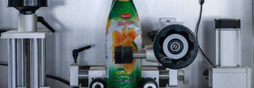 service-juice-labeling-1024x356.jpg