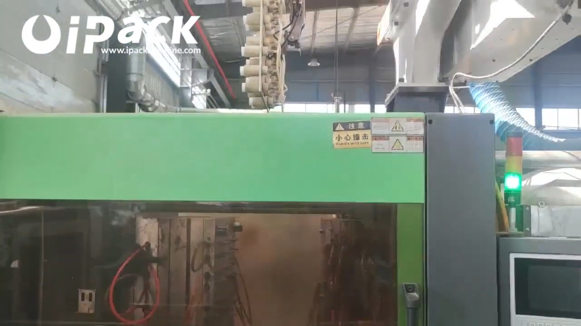Plastic Cap Injection Molding Machine