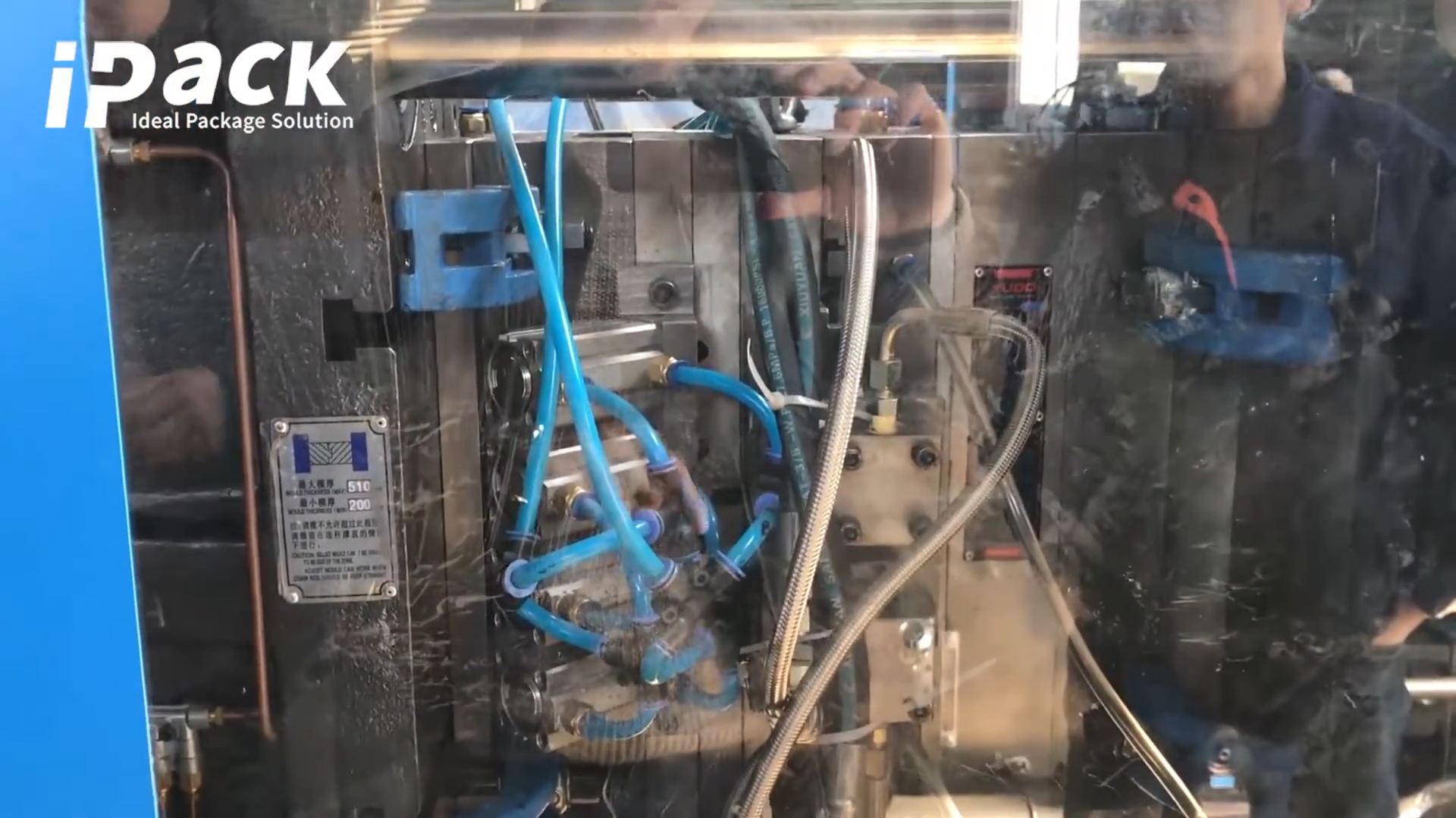 Sport Cap Making Machine