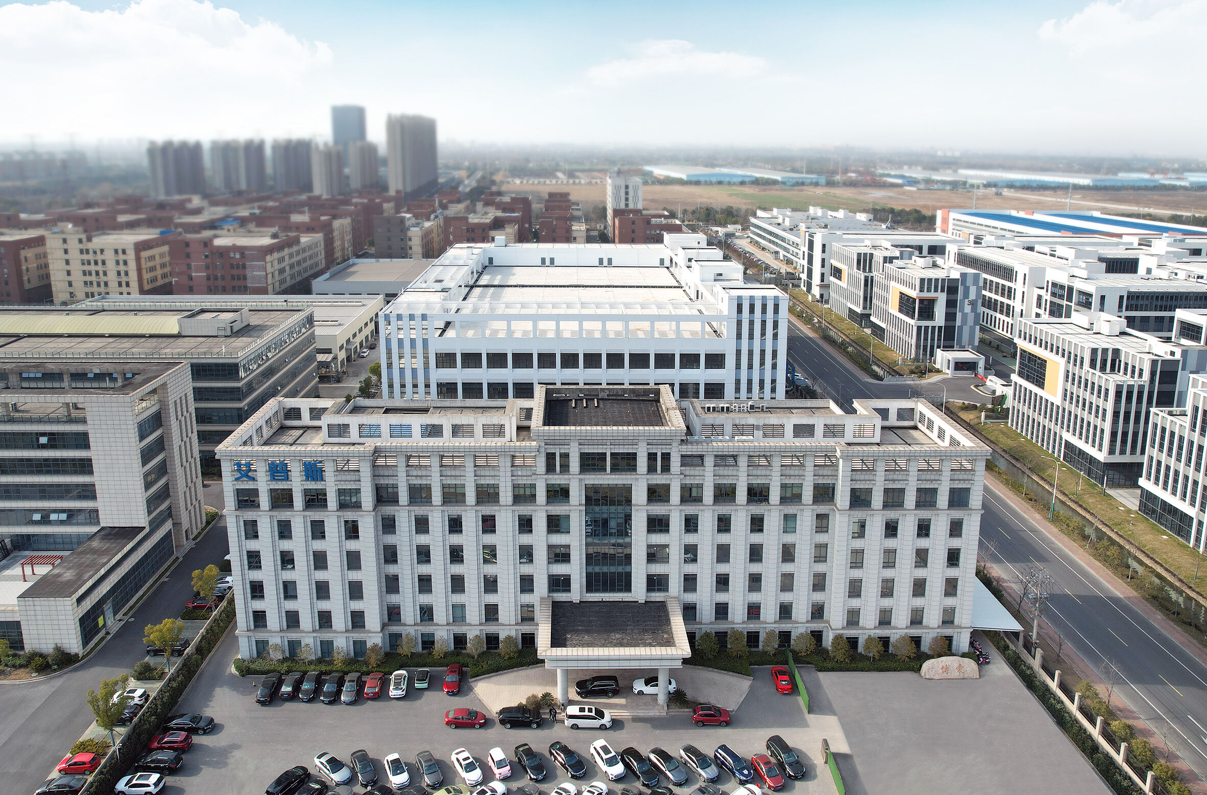 IPACK MACHINE CO.,LTD.