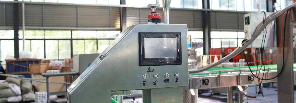 can-line-auxiliary-1024x356.jpg