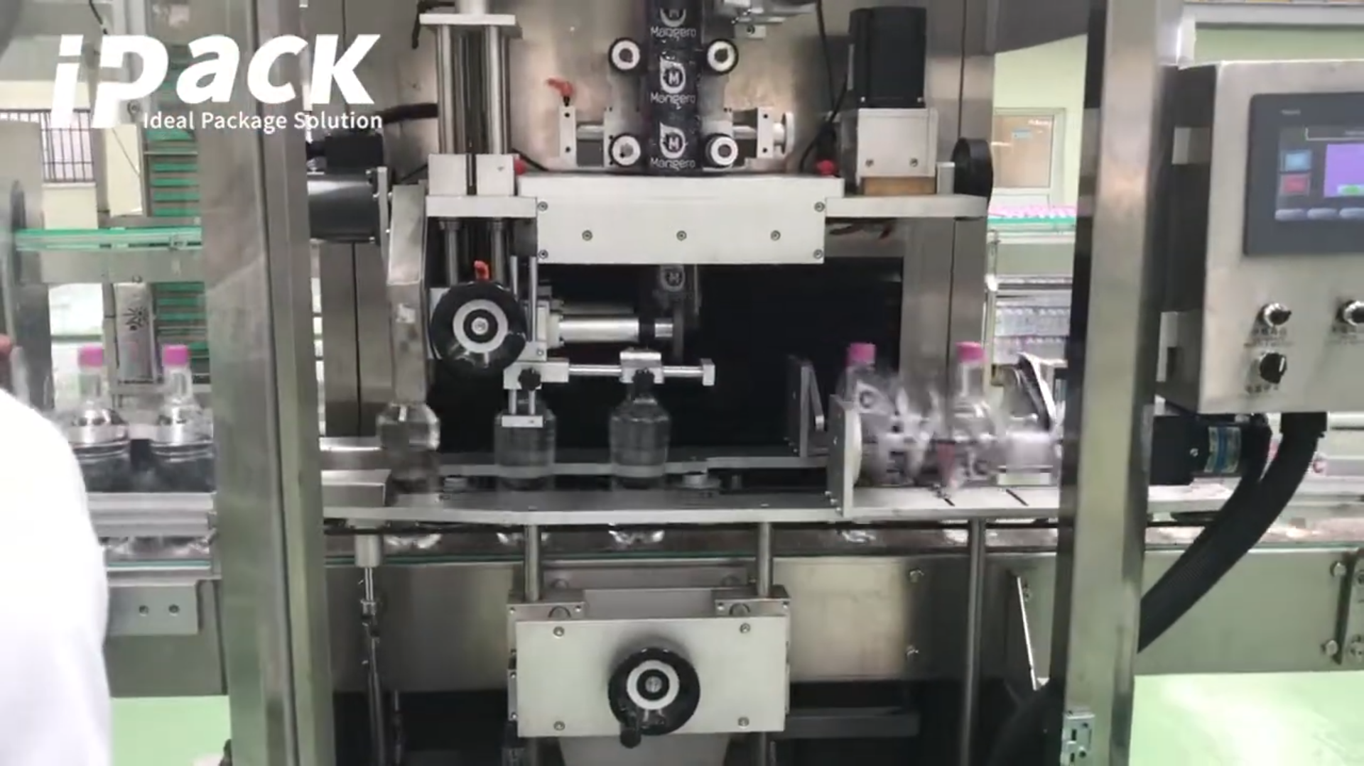 10000BPH PVC Sleeve Shrink Labeling Machine