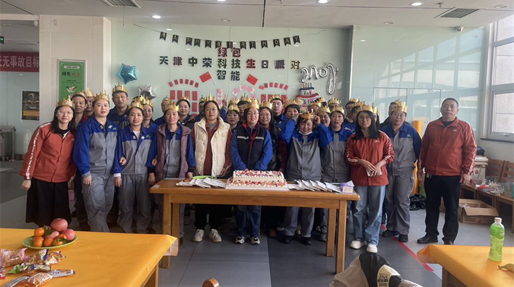 Warm Gathering & Heartfelt Celebrations | ZRP Staff Birthday Party