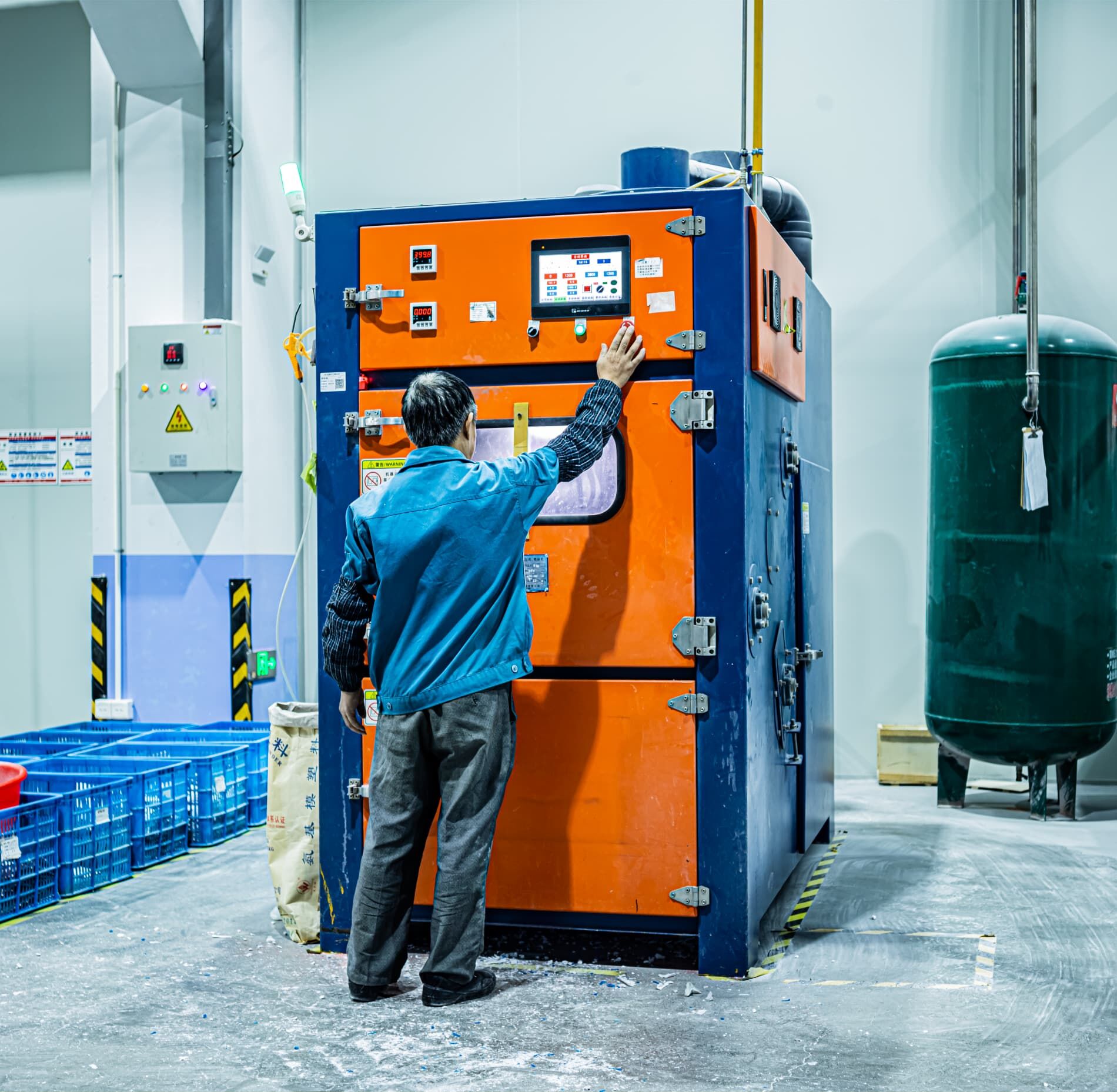 অ্যাডভান্সড ম্যানুফ্যাকচারিং এক্সিলেন্স এবং কোয়ালিটি অ্যাশ্যুরেন্স