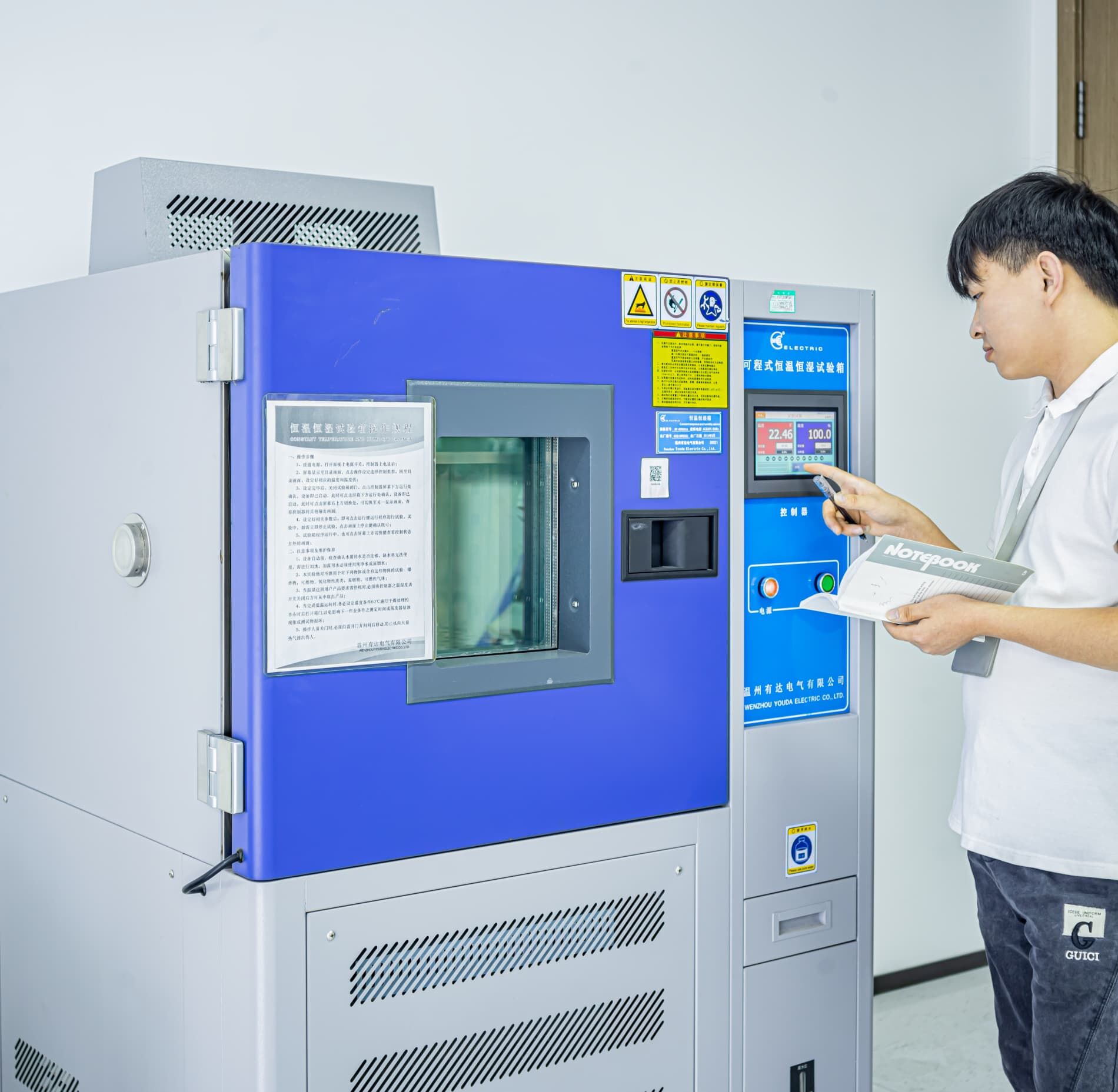 উন্নত শক্তি ব্যবস্থাপনা এবং খরচের অপটিমাইজেশন