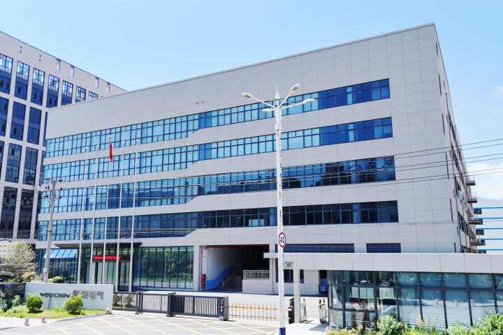 Zhejiang Neochi Electric Co., Ltd.