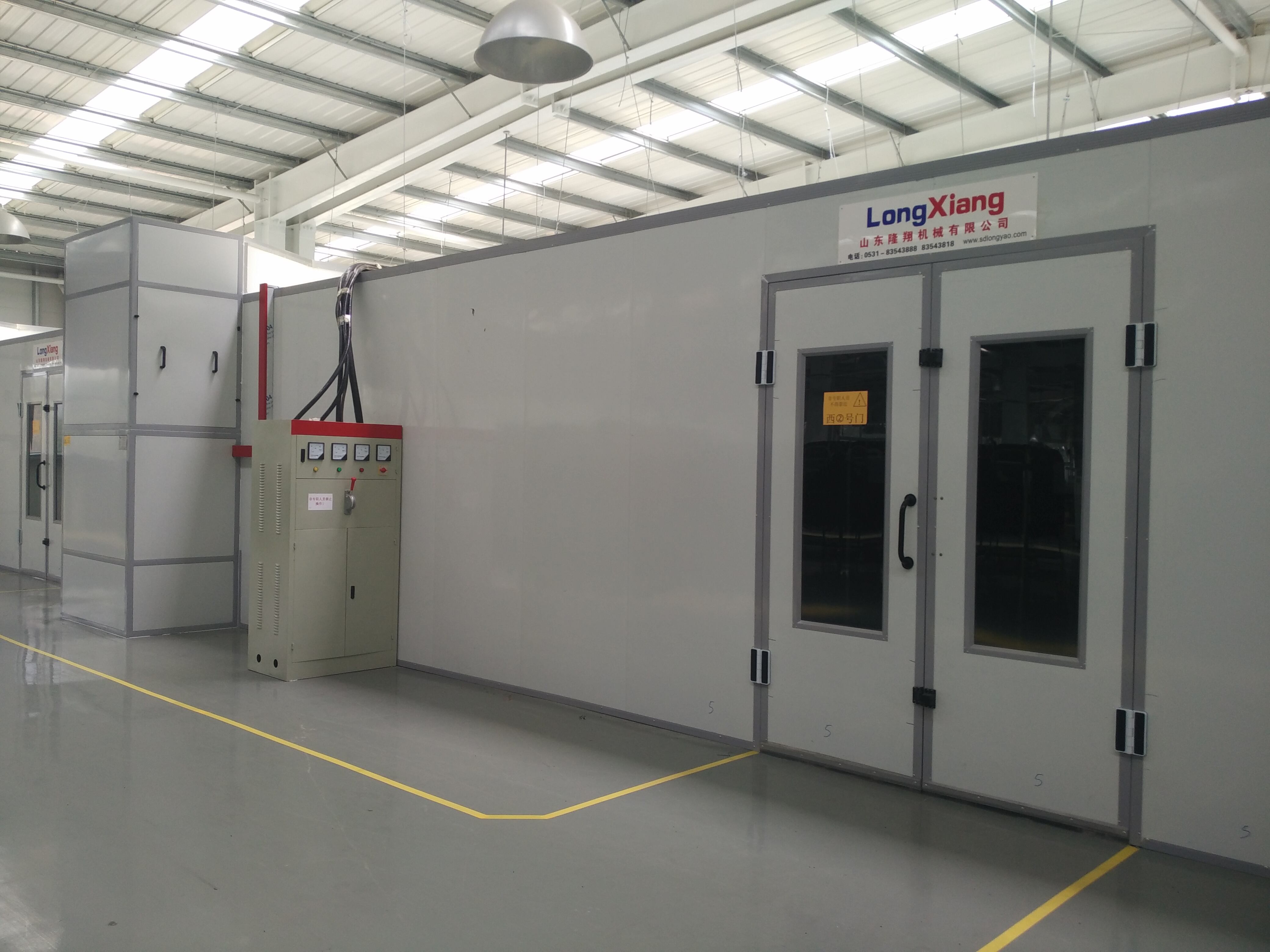 Superior Safety and Compliance Features
