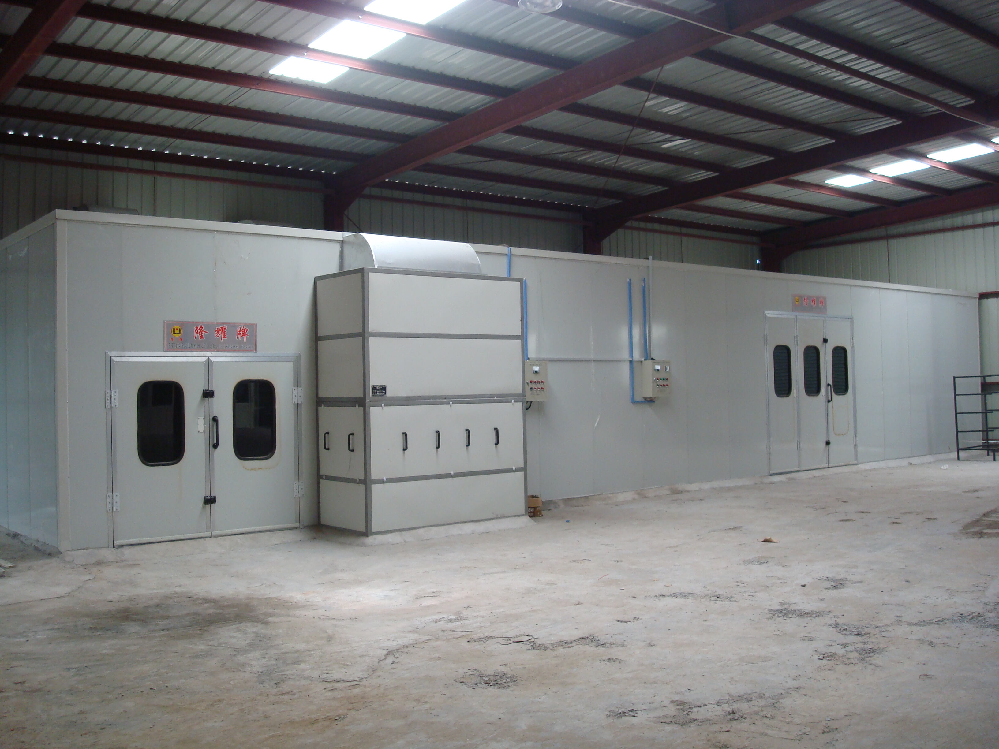 Advanced Environmental Control System