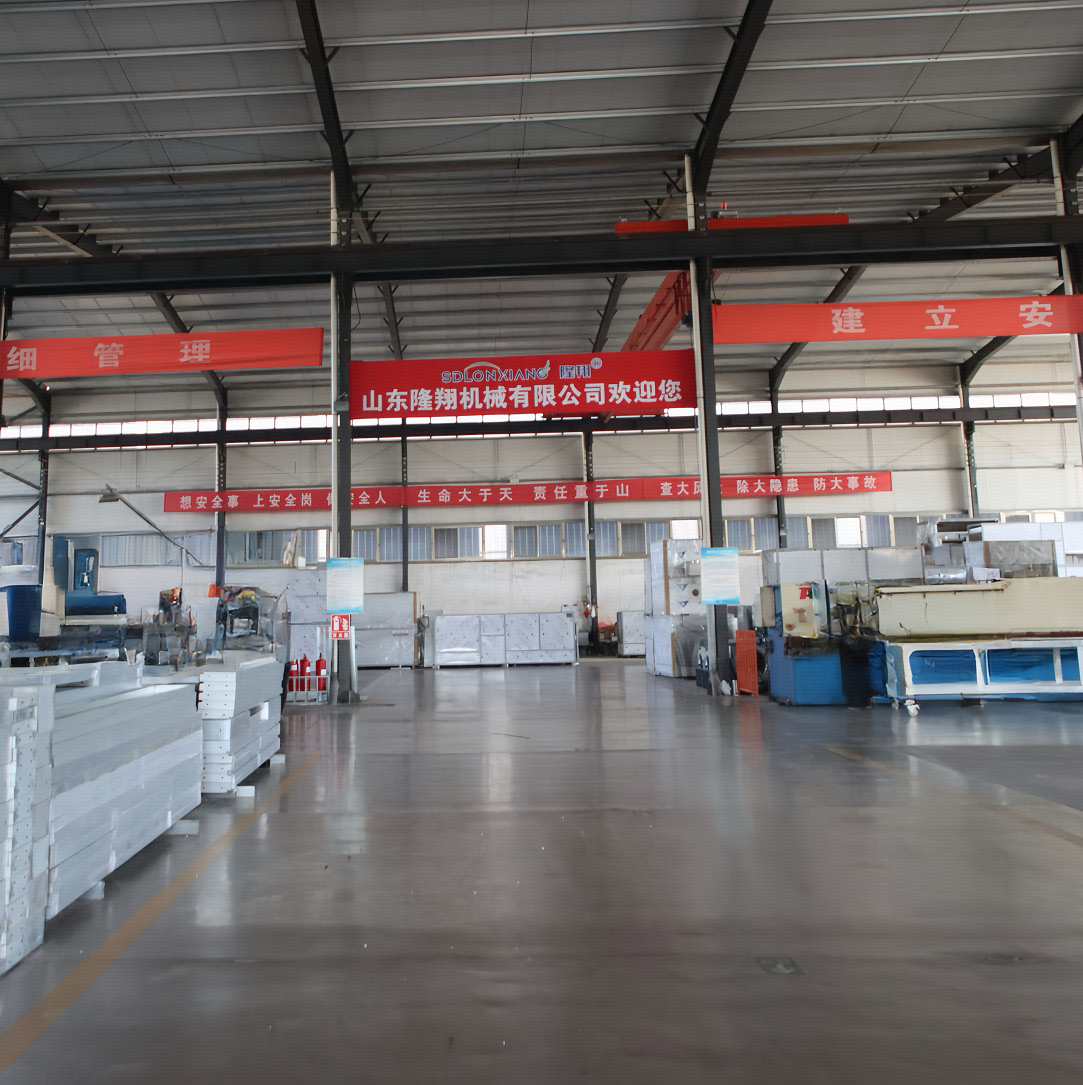 Shandong Longxiang Machinery Co., Ltd.