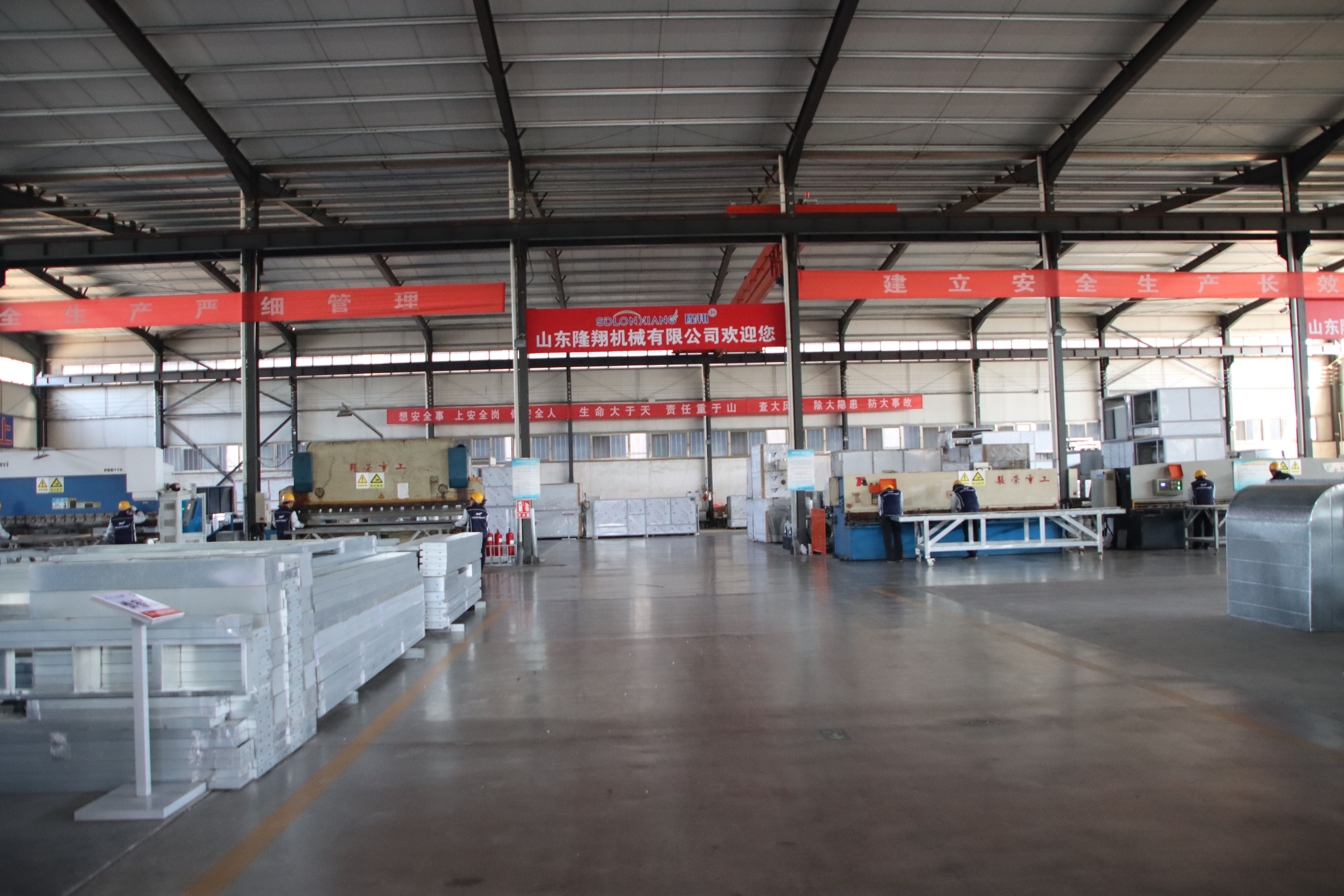 Shandong Longxiang Machinery Co., Ltd.