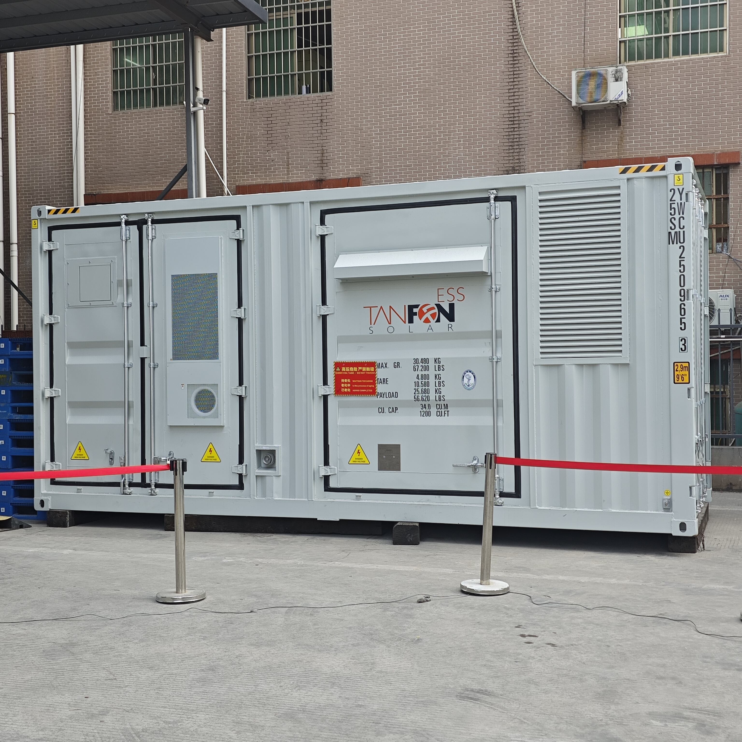 Sự hội nhập liền mạch