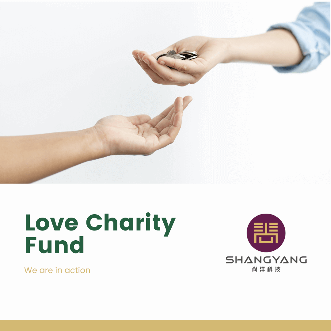 Shangyang Love Charity Fund Is Established